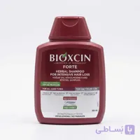 شامپو بیوکسین Forte فورته (قرمز) ضد ریزش شدید مو حجم 300 میل