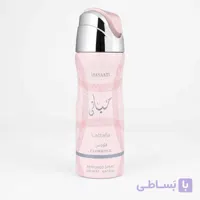 اسپری حیاتی صورتی زنانه لطافه Hayaati Florence اصل امارات حجم 200 میل