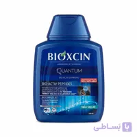 شامپو بیوکسین Quantum کوانتوم (سرمه‌ای) برای موهای چرب حجم 300 میل