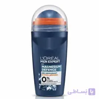 مام لورال طوسی مدل من اکسپرت Magnesium Defense اصل
