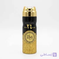 اسپری عود ۲۴ ساعته مردانه و زنانه ارض الزعفران Oud 24 Hours اصل امارات حجم 200 میل