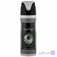 اسپری شیخ الشیوخ مردانه لطافه Sheikh Al Shuyukh اصل امارات حجم 200 میل