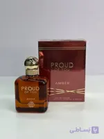 عطر ادکلن مردانه فرگرانس ورد مدل پرود آف یو آمبر حجم100 میل