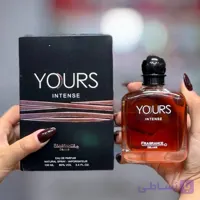 ادوپرفیوم پراد آف یو اینتنس فرگرانس ورد Proud Of You Intense Fragrance World میل100