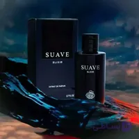 ادکلن ساواچ الکسیر فرگرانس (SUAVE ELIXIR FRAGRANCE)