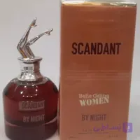 ادکلن اسکندال اسکندانت شب شرکتی فرگرانس 100 میل