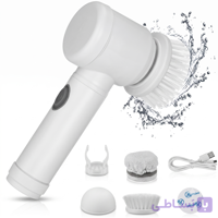 فرچه شستشوی سریع شارژی magic brush اورجینال | برس تمیز کننده 5 کاره پر قدرت