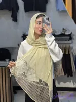 شال