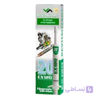 احیاگر سوزن انژکتور ex120 زادوXADO