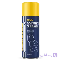 اسپری تمیز کننده چرم داخل خودروMANNOL