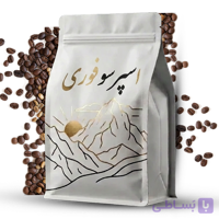 اسپرسو فوری