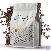 دان قهوه بمب انرژی