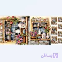 حراج نیم ست جذاب-آشپزخانه
