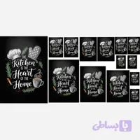 حراج نیم ست سرویس-مشکیkitchen