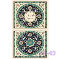 کیف توتبگ-مولانا