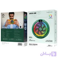 فن خنک کننده گوشی گرین لاین Mag Freeze