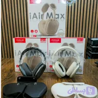 هدفون OALE مدل I Air Max