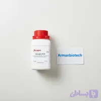 محیط کشت Asparagine Broth | آسپاراژین براث ایبرسکو