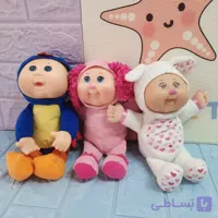 عروسک خاویرقد ۲۸ سانت با لباس حیوانات اورجینال