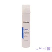اسپری آب ویتالیر هیدراوایت  75 میلی لیتر