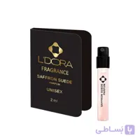 تستر پرفیوم SAFFRON SUEDE لدورا ۲ میلی