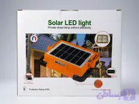 ☀️ چراغ خورشیدی پرتابل Solar LED Light روشنایی قدرتمند، بدون نیاز به برق! اگر به دنبال یک چراغ قابل‌حمل، مقاوم و کم‌مصرف برای خانه، باغ، ویلا، سفر، کمپینگ یا مواقع قطعی برق هستید، این مدل می‌تواند گزینه‌ای کاربردی باشد