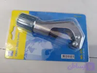 لوله بر اصلی شرکت pm