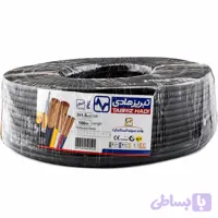 کابل افشان 1/5*2 تبریز هادی