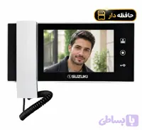 پکیج آیفون تصویری سوزوکی SZ-730M با حافظه 7 اینچ 1 تا 5 واحد(سفید مشکی)