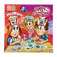 بازی هدبندز