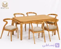 میز ناهارخوری ۶ نفره چوب توسکا دسته‌دار | میزتک