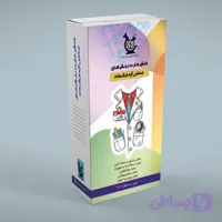فلش کارت