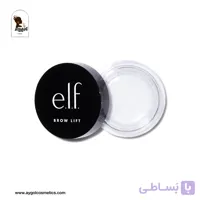 ژل لیفت کننده و حالت دهنده ابرو شفاف و بی رنگ الف E.l.f. Cosmetics Brow Lift Clear