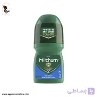 مام رولی مردانه میچام مدل آیس فرش Mitchum Ice Fresh Anti-Perspirant Roll On Deodorant 50ml