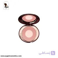 رژگونه پودری شارلوت