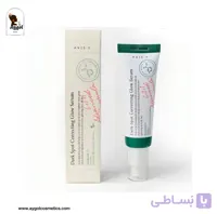 سرم ضد لک و روشن کننده حاوی نیاسینامید دارک اسپات کورکتینگ گلو اکسیس وای AXIS-Y Dark Spot Correcting Glow Serum