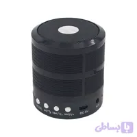 اسپیکر بلوتوثی WS-887 | مینی اسپیکر قابل حمل 3 وات