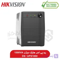 یو پی اس هایک ویژن مدل DS-UPS1000 لاین اینتراکتیو ظرفیت 1000 ولت آمپر با باتری داخلی | HIKVISION