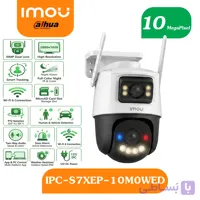 دوربین مدار بسته دو لنز آیمو 10 مگاپیکسل مدل IMOU IPC-S7XEP-10M0WED