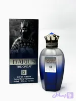 عطر داریوش
