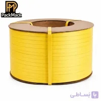 تسمه بسته بندی پلاستیکی ماشینی زرد سایز ۱۰ فاقد خاک صنعتی