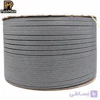 تسمه بسته بندی پلاستیکی ماشینی طوسی سایز ۸ فاقد خاک صنعتی