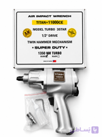 بکس بادی TITAN+11000 مدل توربو ۳ ستاره تایوانی اورجینال
