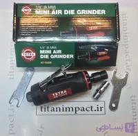 فرز انگشتی بادی تترا tetra مدل 7032B سایز مینی