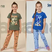 بلوز شلوار پنبه بچه گانه طرح فانتزی جانا کد 2855