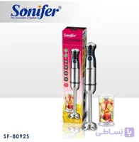 گوشت کوب برقی سونیفر 1200 وات مدل SF-8092S