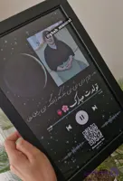قاب موزیکال قاب عکس مادر و دختر آوای ماندگار