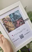 قاب موزیکال قاب سربازی آوای ماندگار