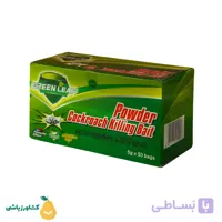 پودر سوسک کش گرین لایف 50 عددی