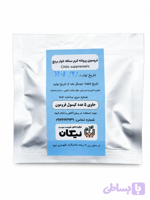 فرومون كرم ساقه خوار شالي طبيعت دوست نيكان بسته ٥عددي